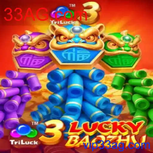 3LuckyBaozhu